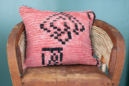 Red Moroccan Pillow Cover | Geometric Vintage Rug Cushion | Bold Berber Accent