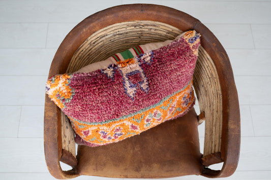 Handmade Moroccan Pillow Cover | Upcycled Rug Cushion | Boho Eclectic Decor | Maximalist