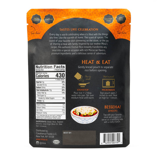8 oz Festive Rice with Toasted Almonds & Cinnamon