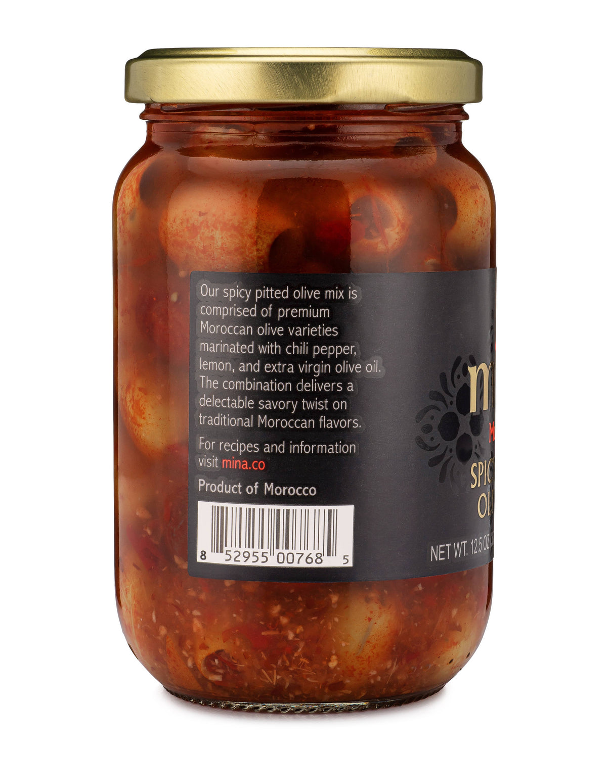 12.5oz Spicy Pitted Olive Mix