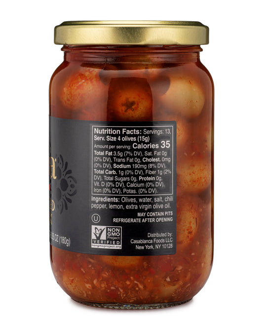 12.5oz Spicy Pitted Olive Mix