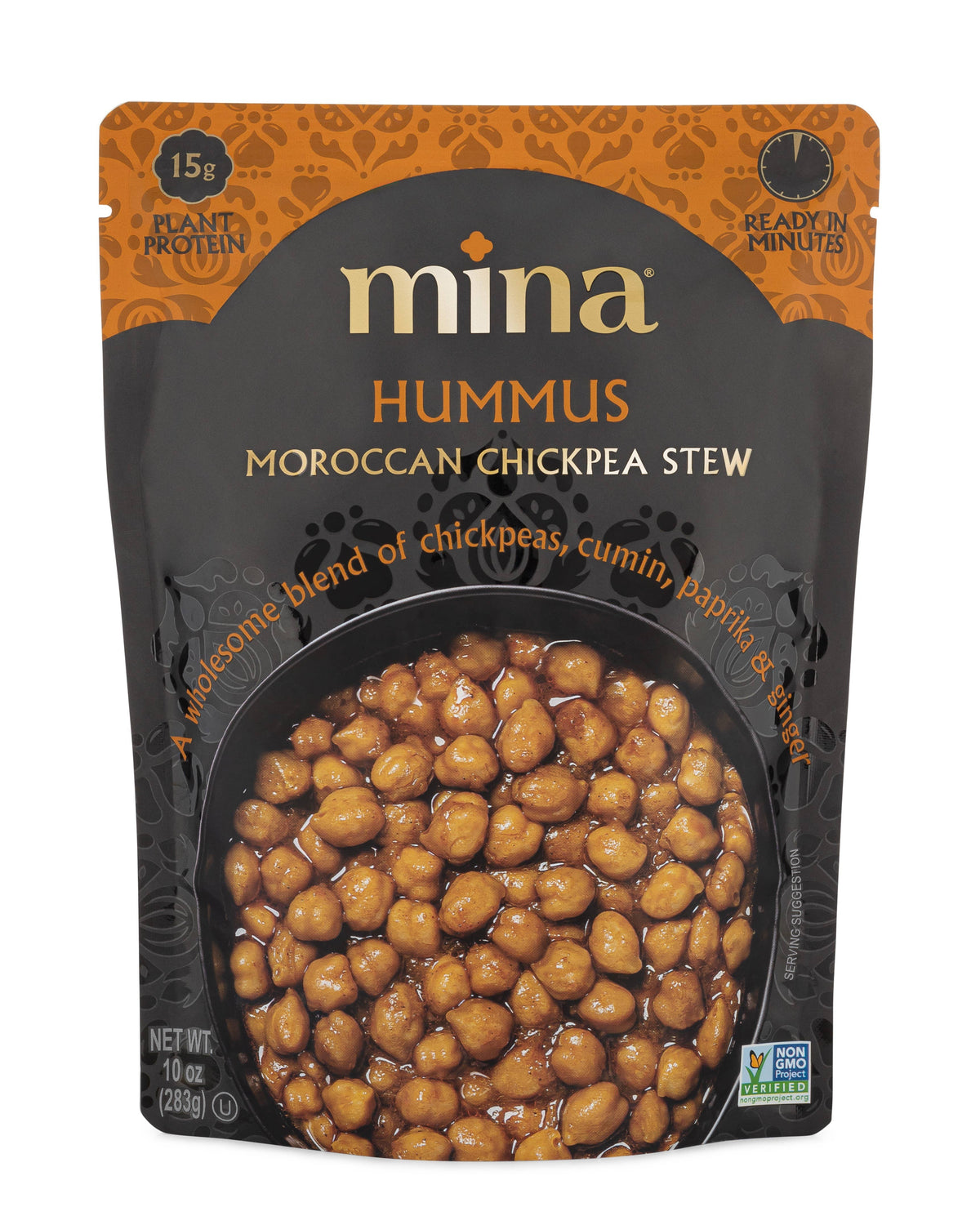 10 oz Hummus Moroccan Chickpeas